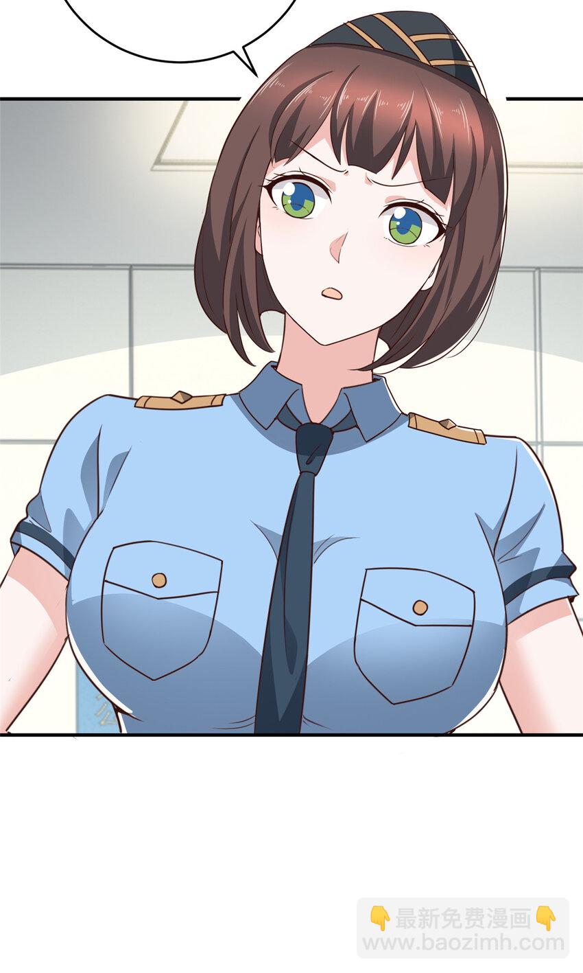 23 对正宫宣战-第24话