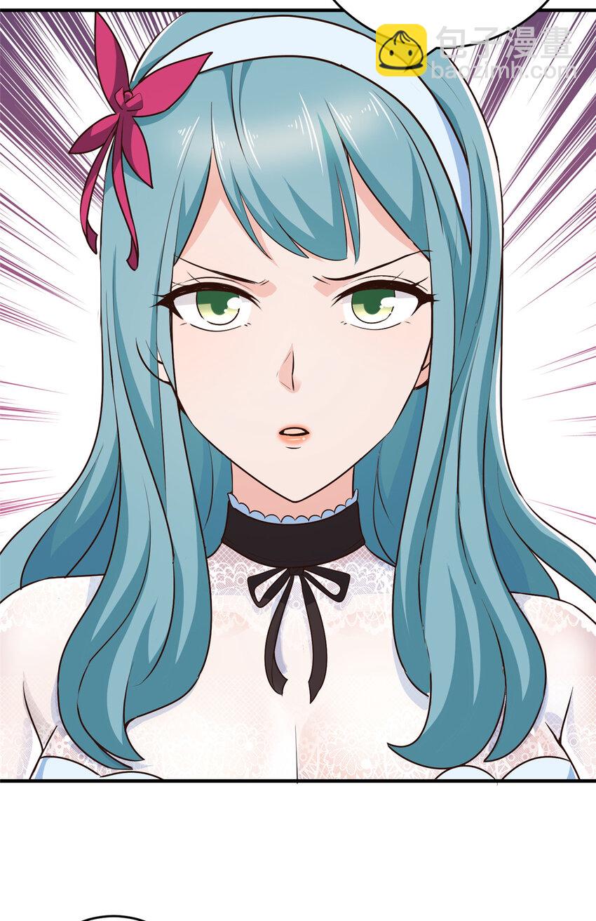 25 女装大佬fullset-第26话