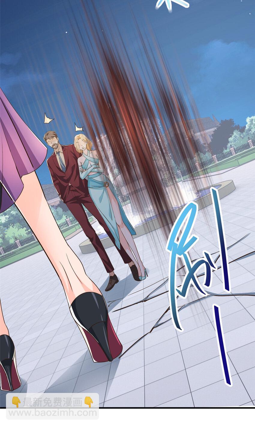 25 女装大佬fullset-第26话