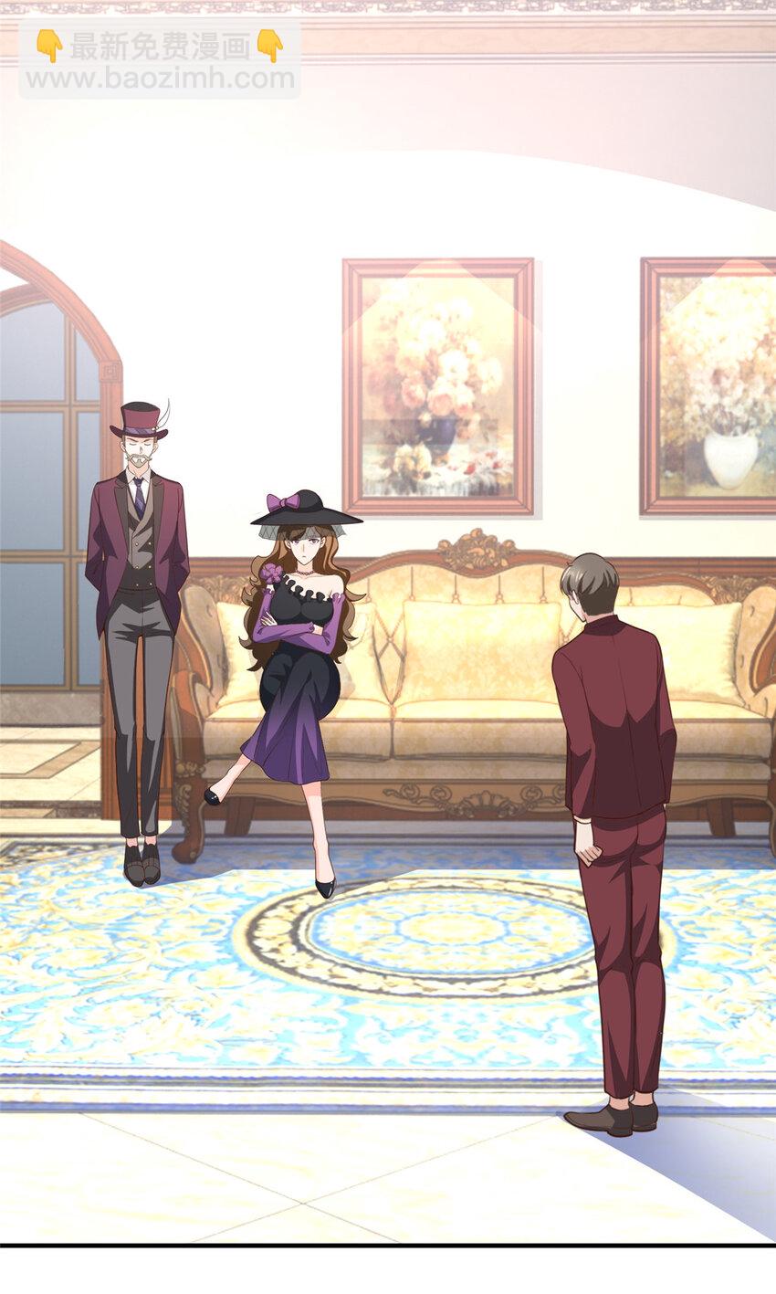 25 女装大佬fullset-第26话