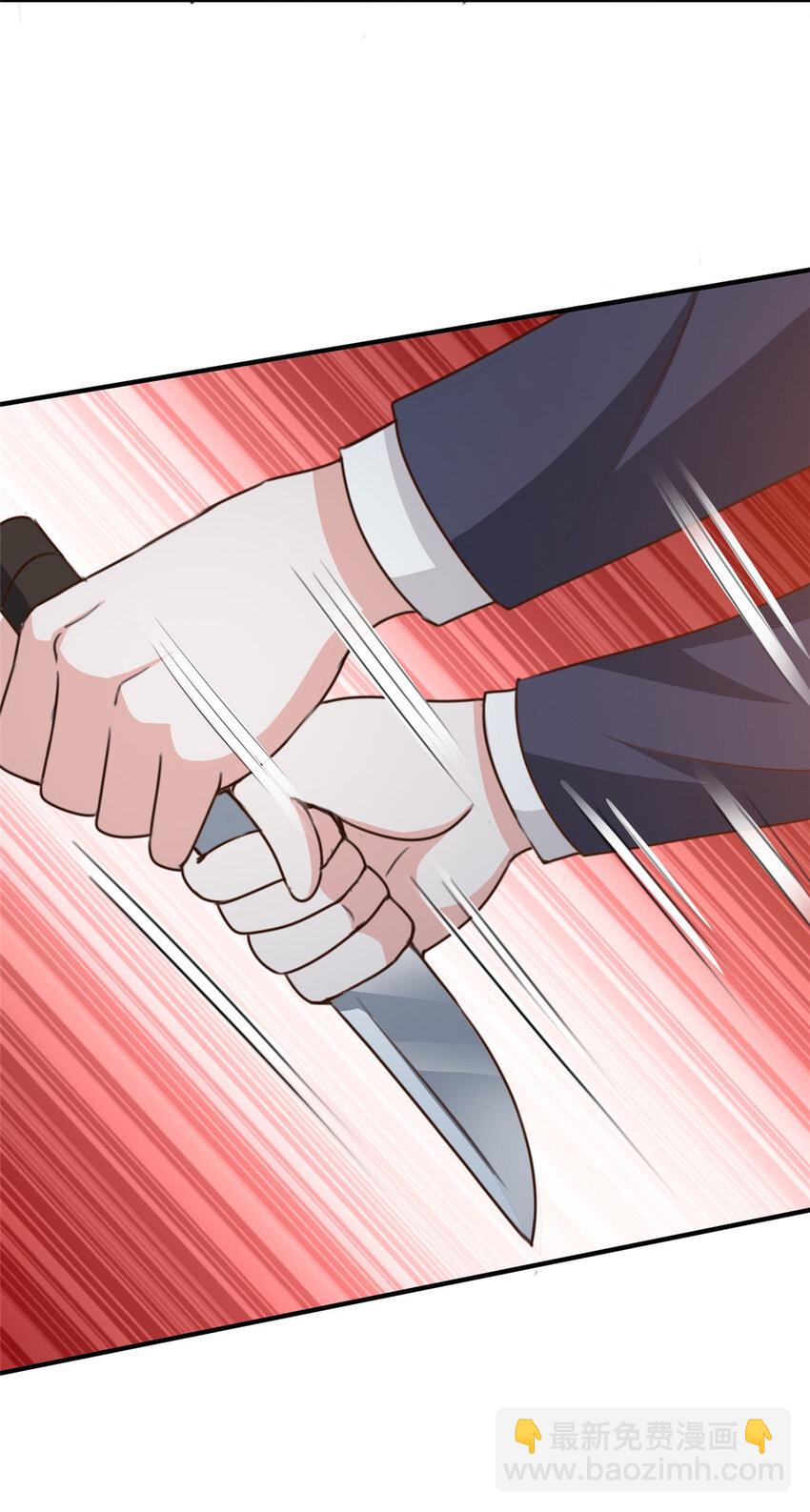 27 一枪一个敌人-第28话