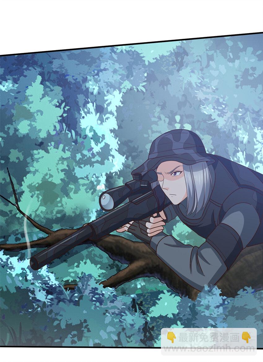 27 一枪一个敌人-第28话