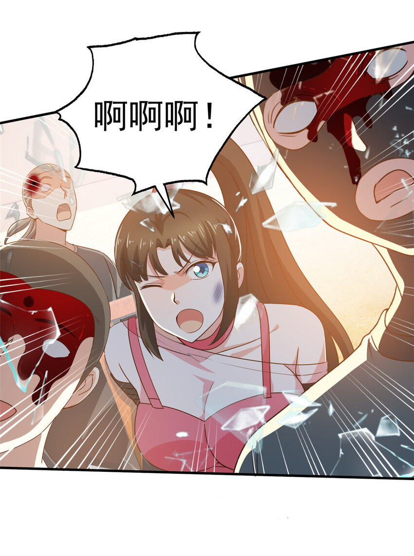 27 一枪一个敌人-第28话