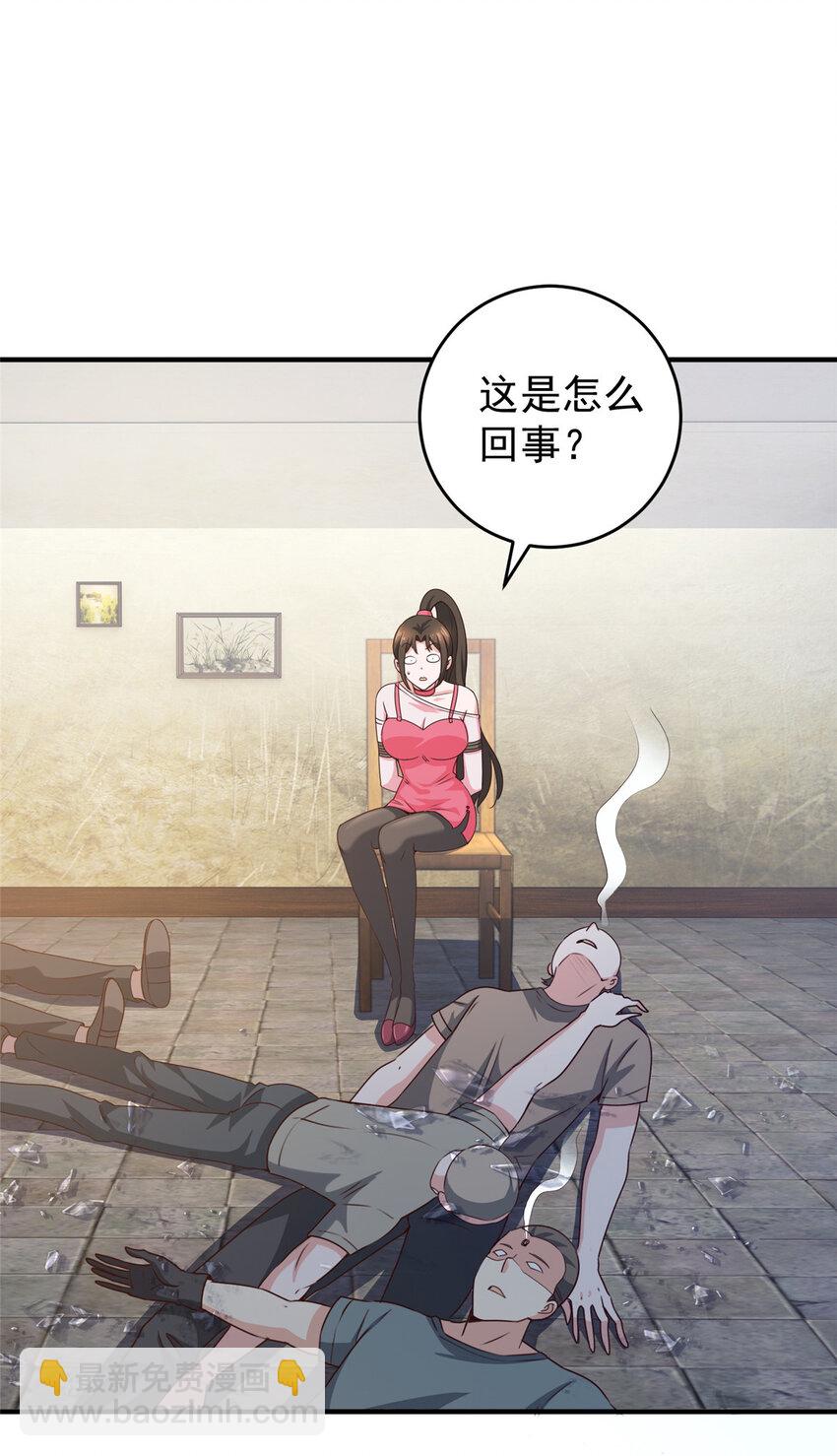 27 一枪一个敌人-第28话