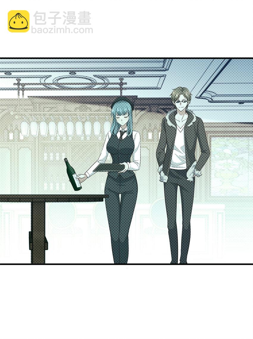 29 甜妹下线，你好病娇-第30话