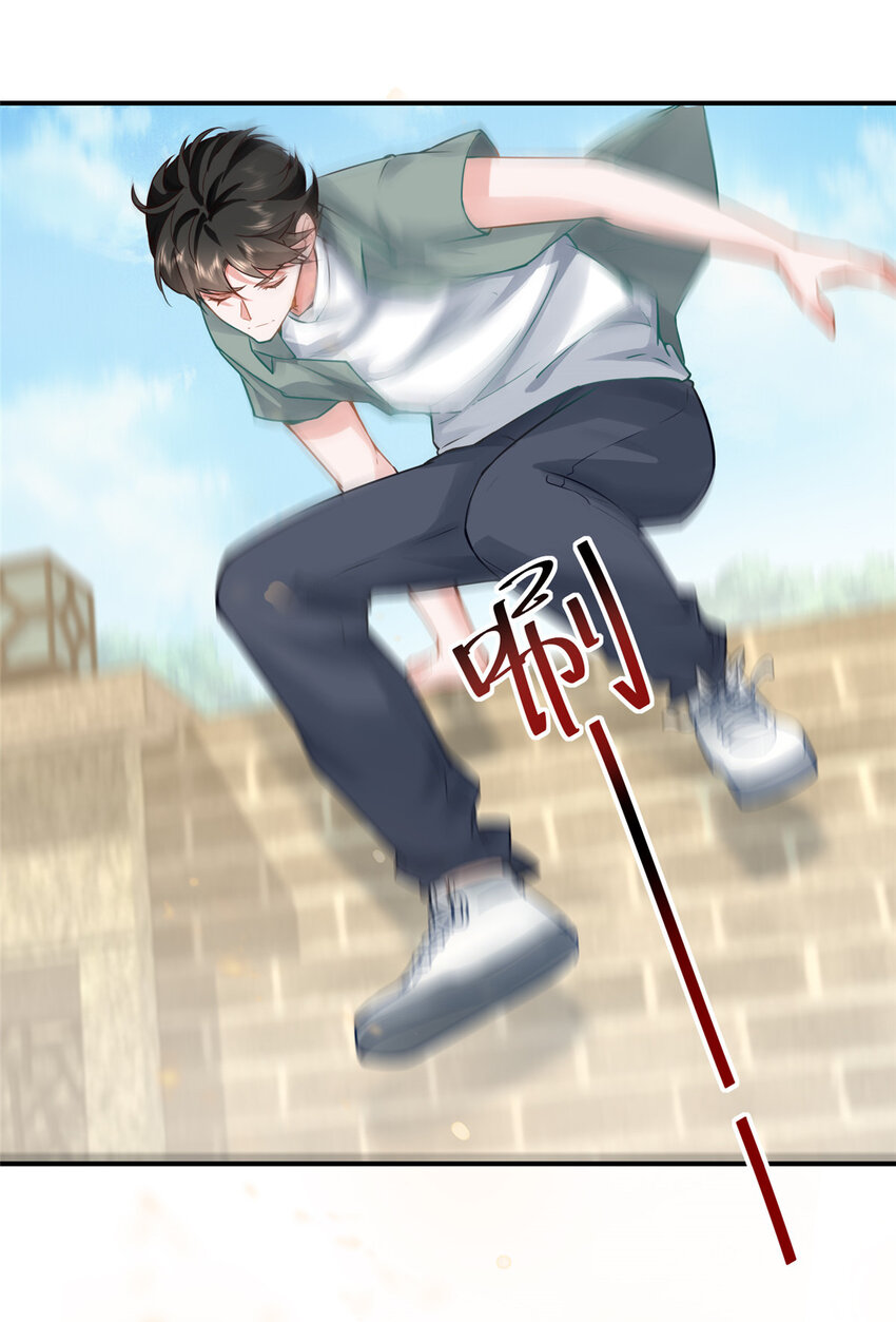 03 小试身手-第4话