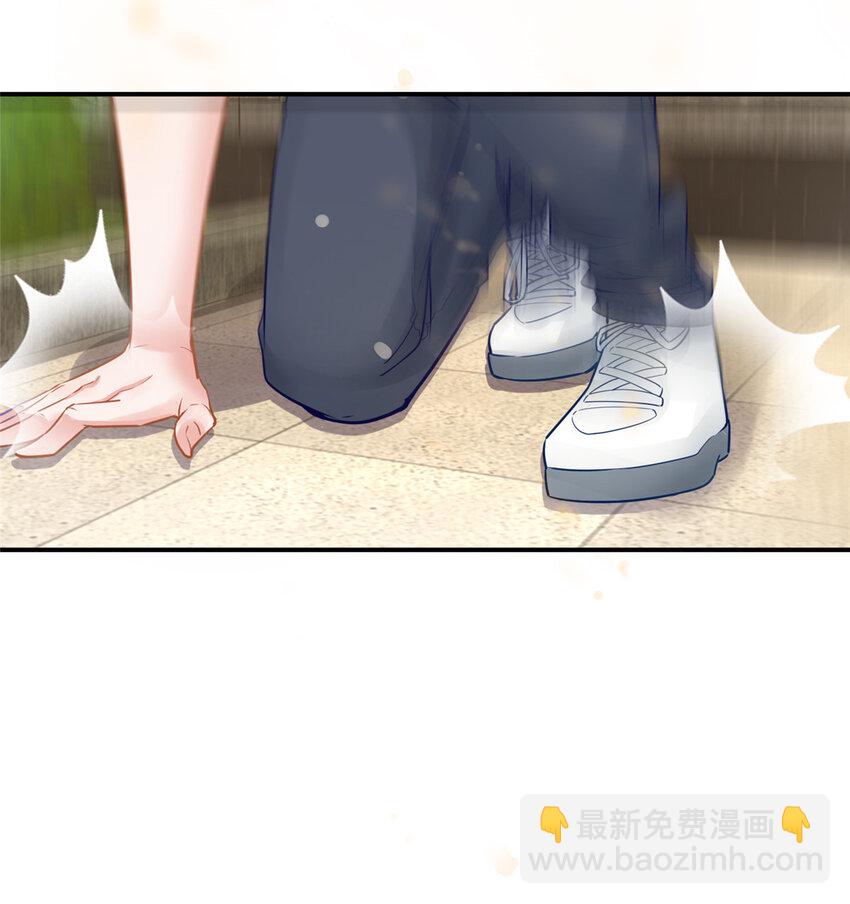 03 小试身手-第4话