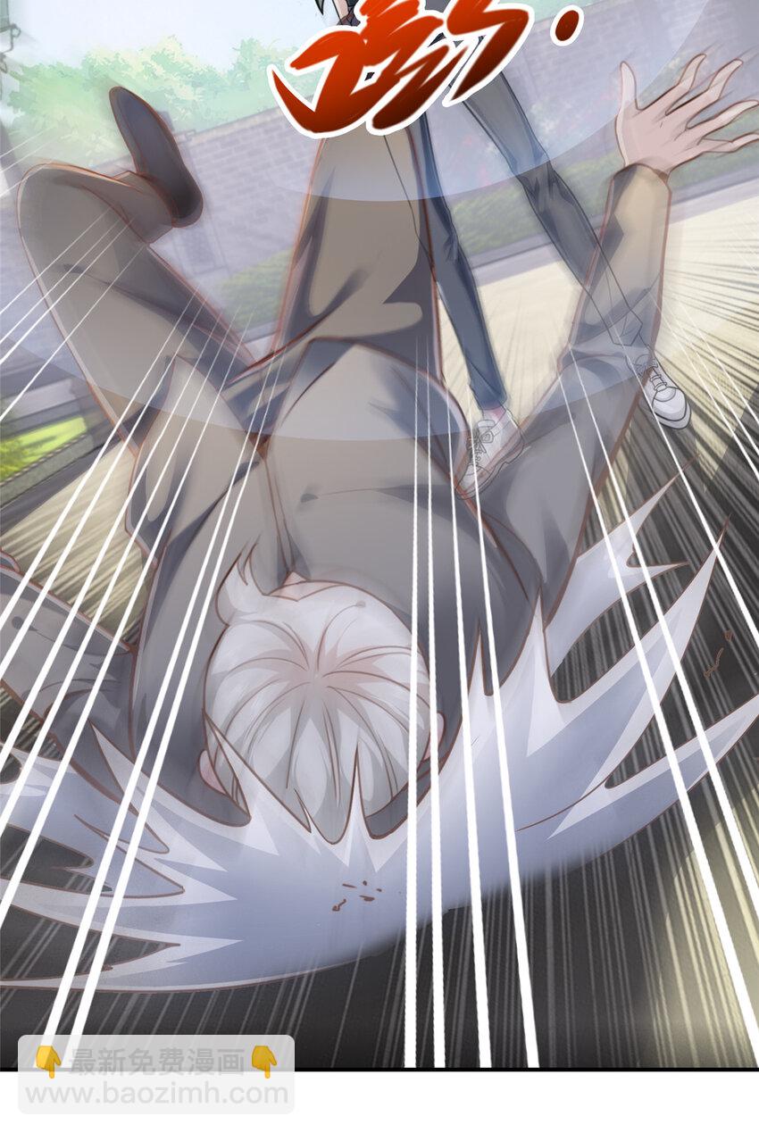 03 小试身手-第4话