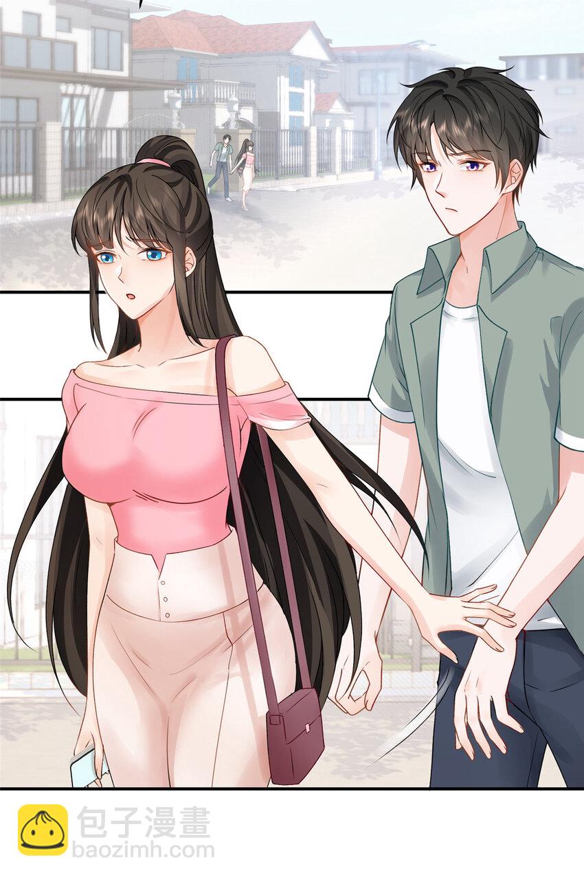 03 小试身手-第4话