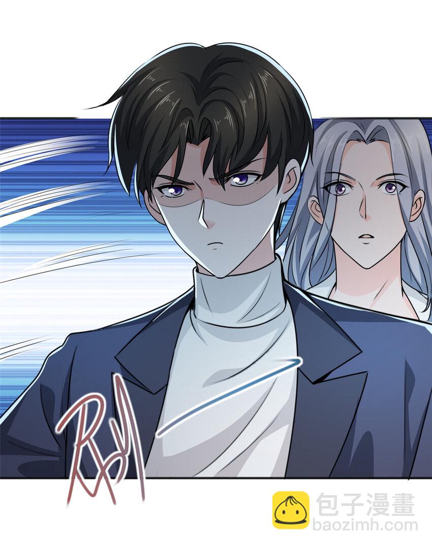 31 全部插入-第32话