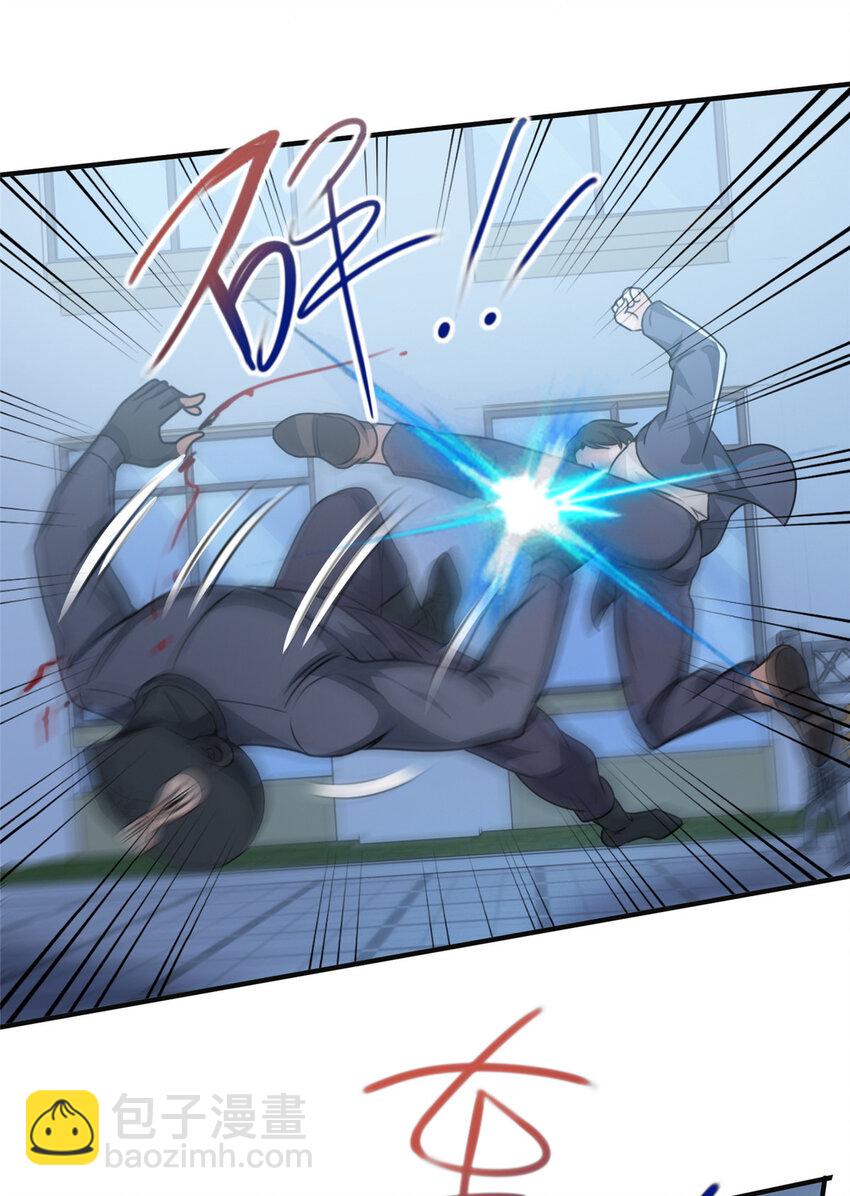 31 全部插入-第32话