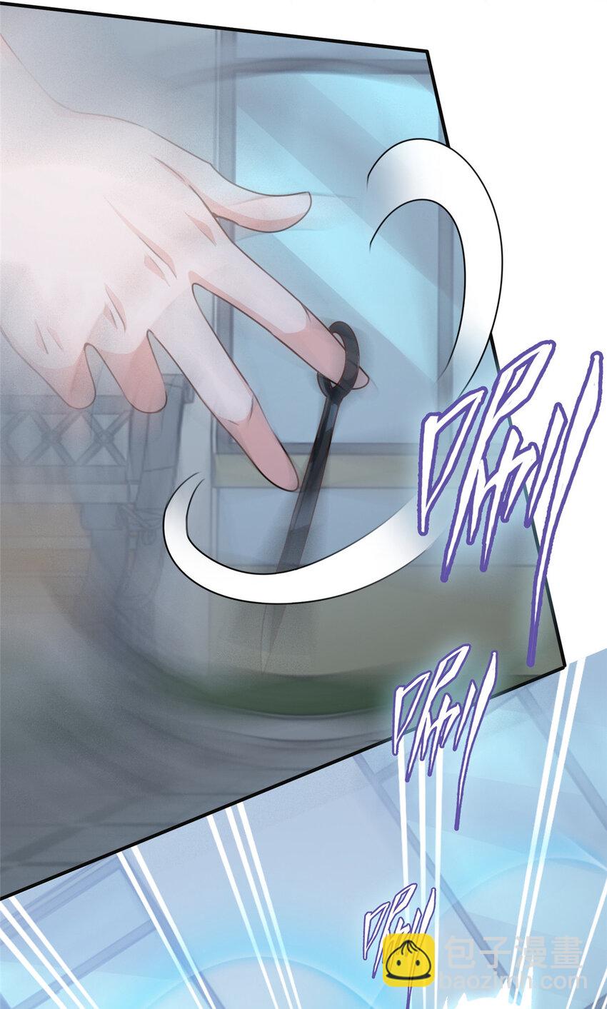 31 全部插入-第32话