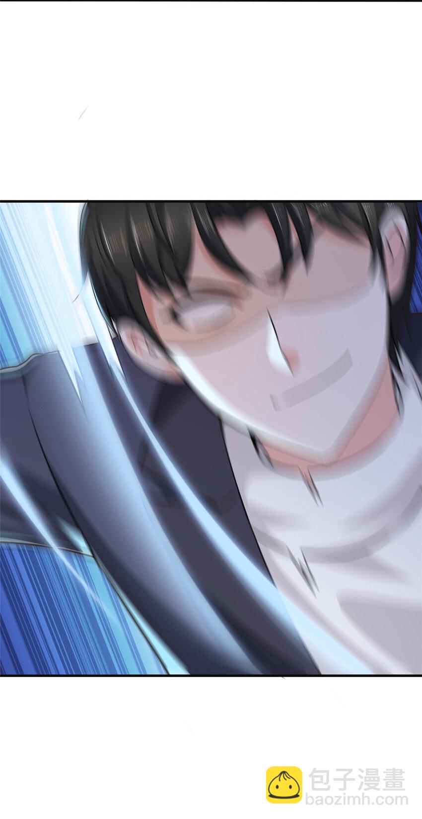 31 全部插入-第32话