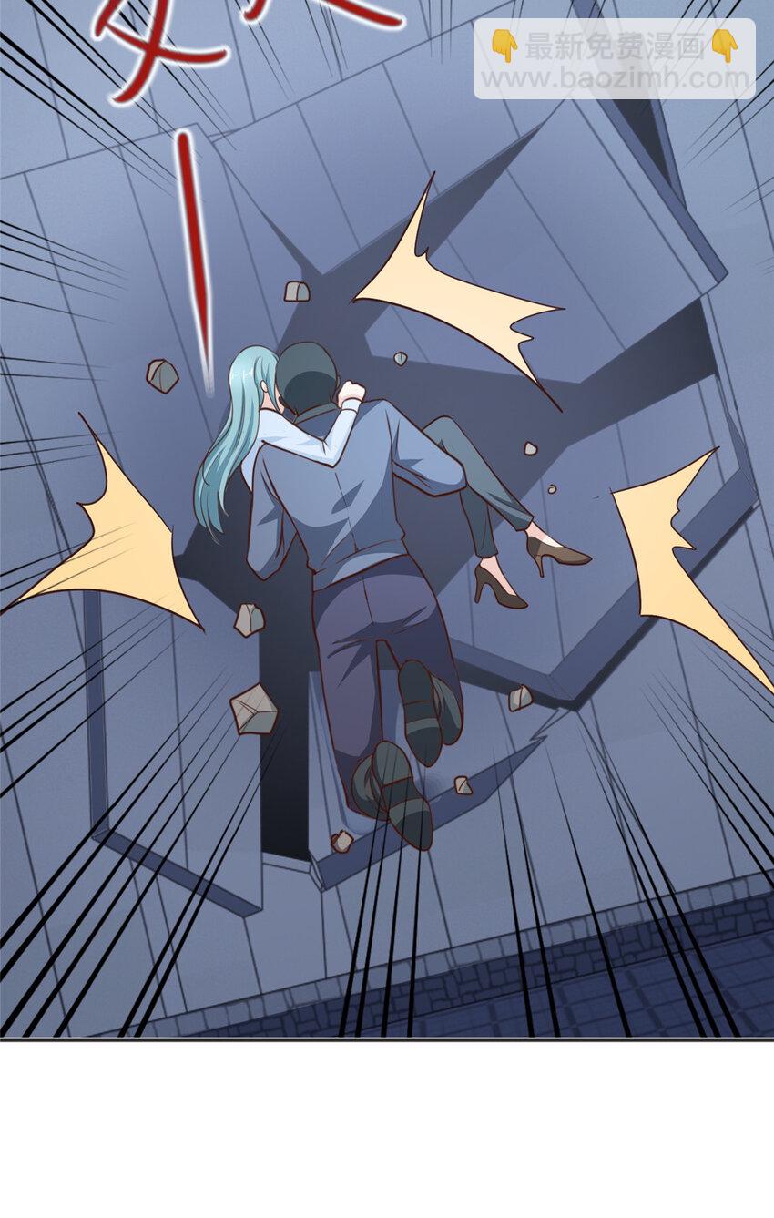 31 全部插入-第32话