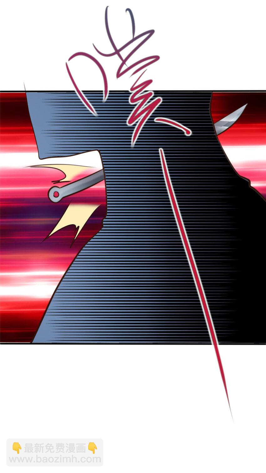 31 全部插入-第32话