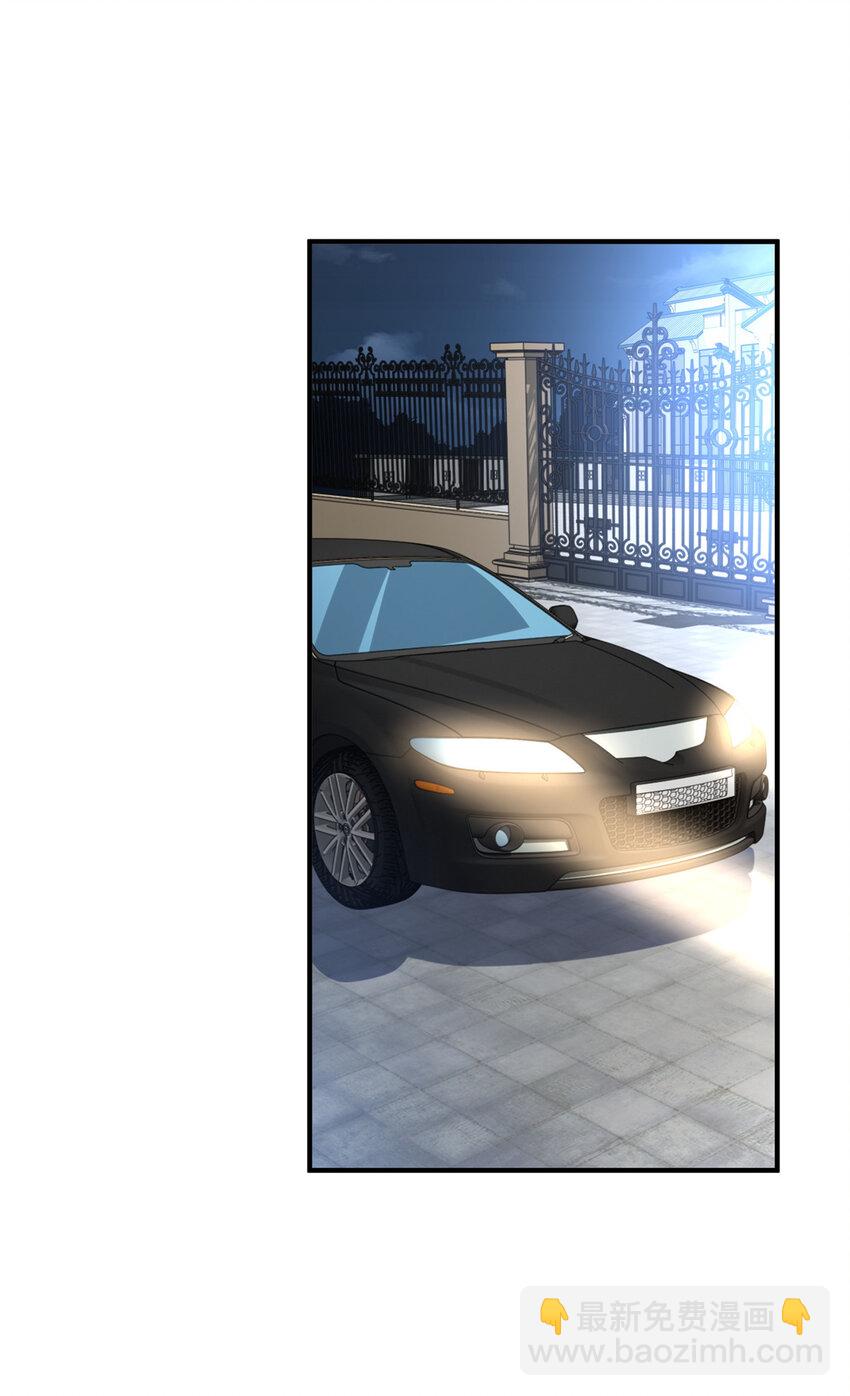 35 敢YY她？跪下！-第36话