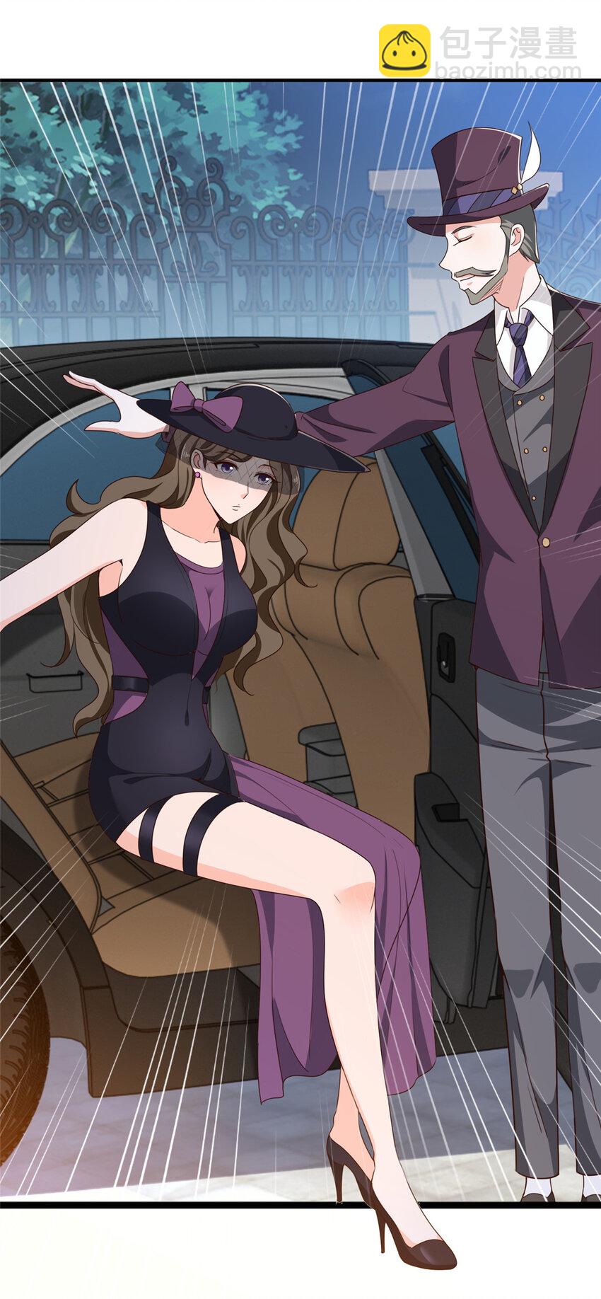 35 敢YY她？跪下！-第36话