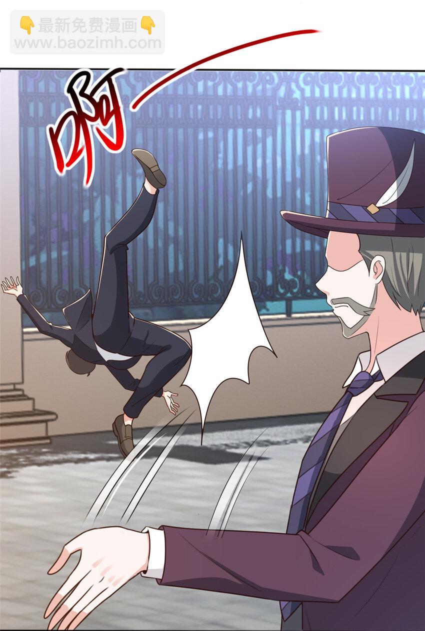 35 敢YY她？跪下！-第36话