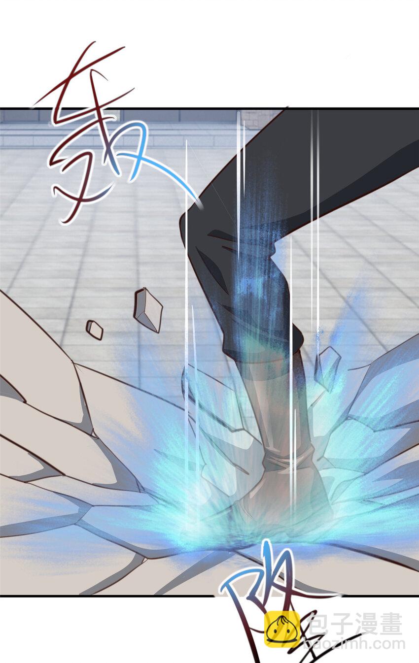 37 少女？少妇-第38话