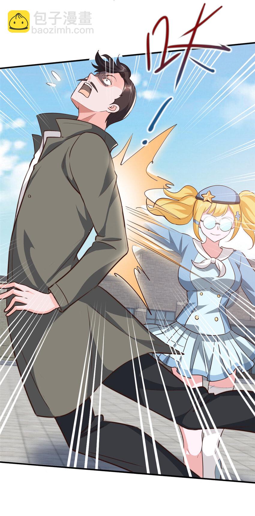 37 少女？少妇-第38话