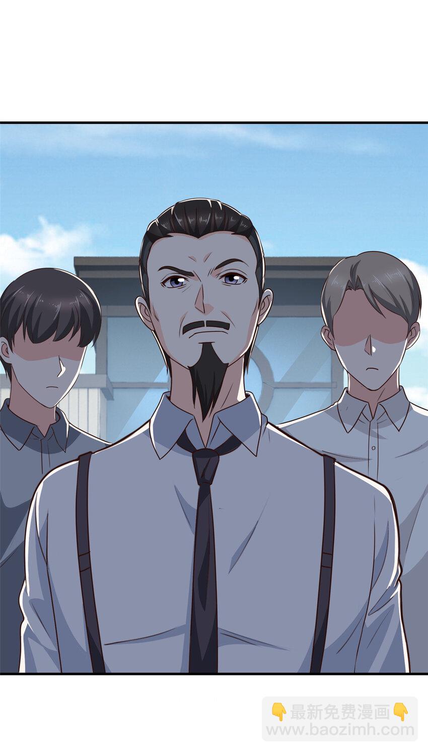 37 少女？少妇-第38话