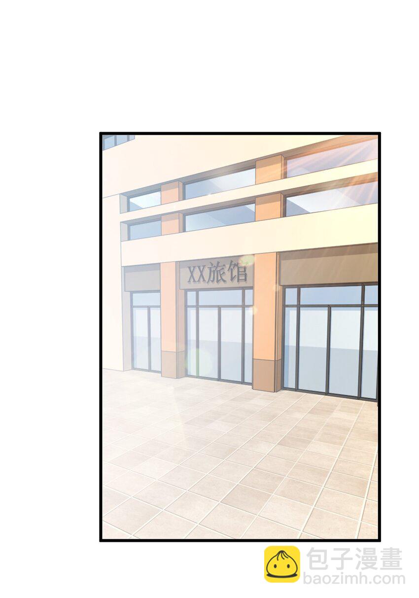 41 在小七房里思考人生-第42话