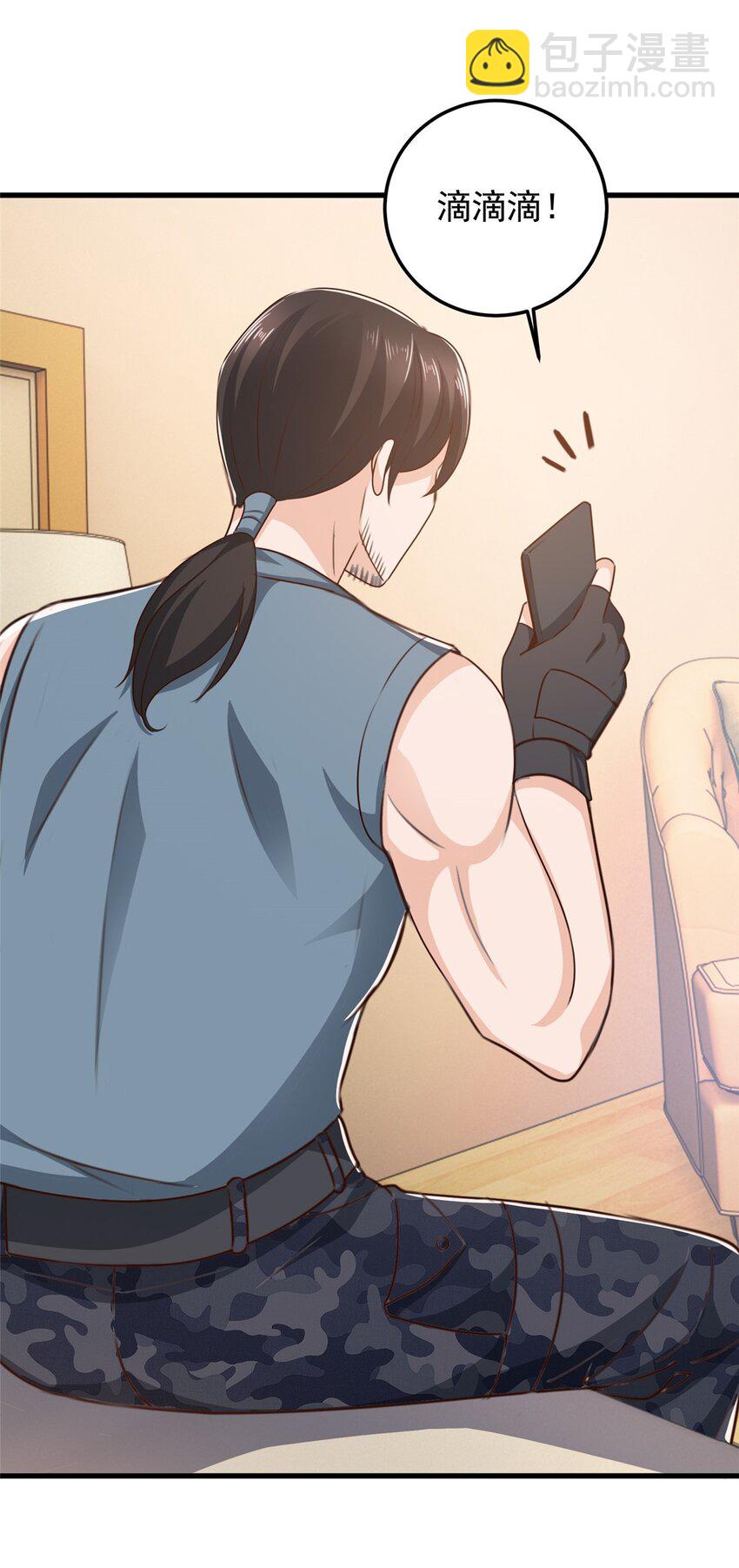 41 在小七房里思考人生-第42话