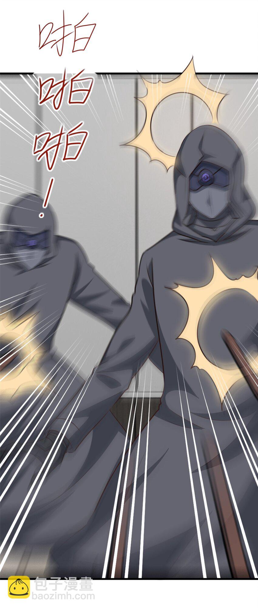 41 在小七房里思考人生-第42话