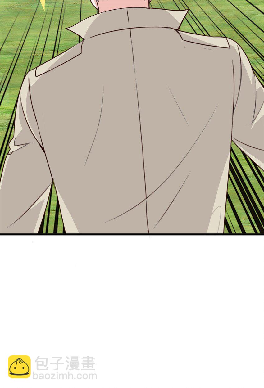 45 先说好，拒绝以身相许-第46话