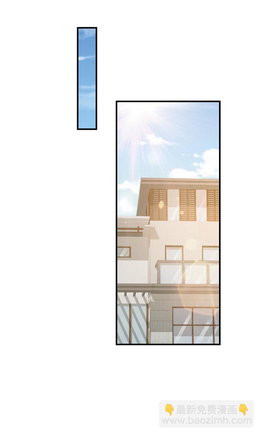 51 还有很多呢-第52话