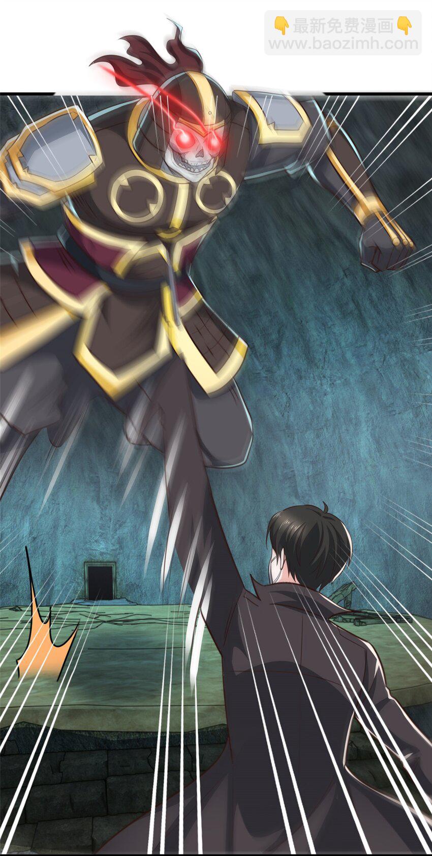 57 一句承诺-第58话