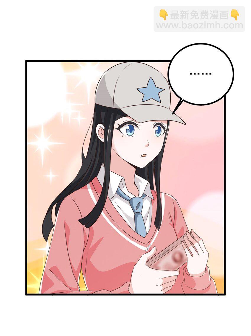 65 反派善于捆绑-第66话