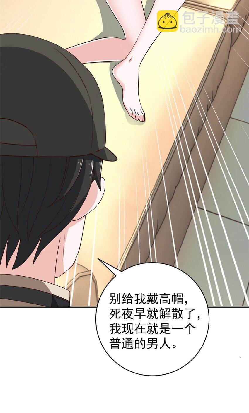 69 写真拍摄现-第70话