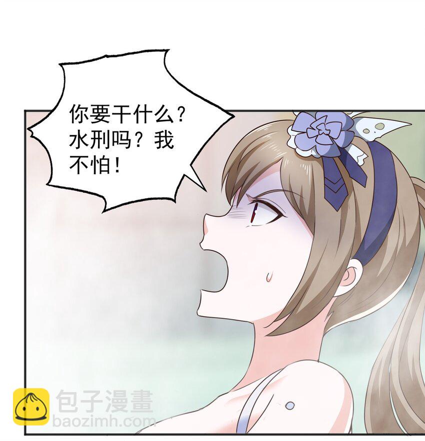 69 写真拍摄现-第70话