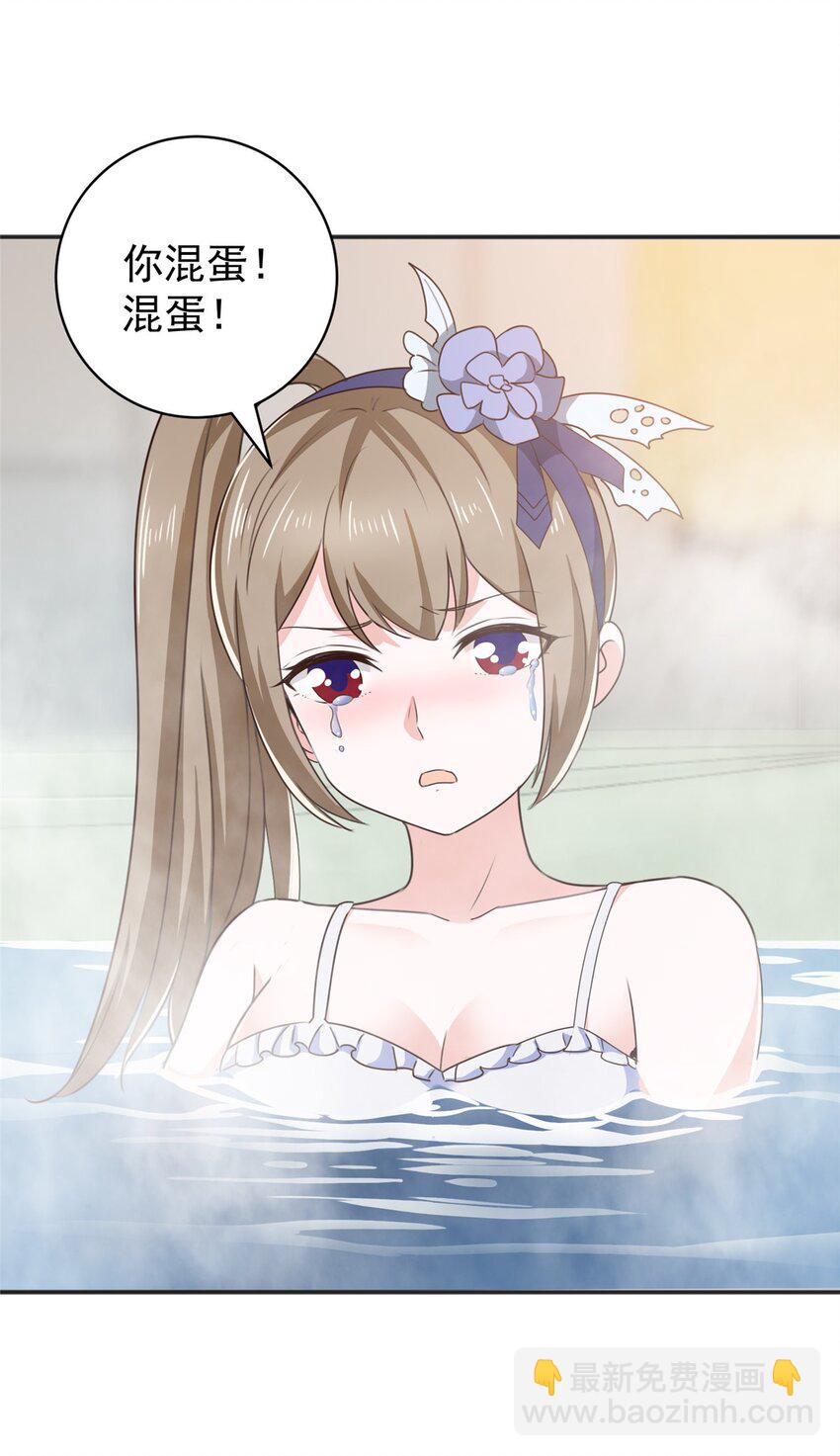 69 写真拍摄现-第70话