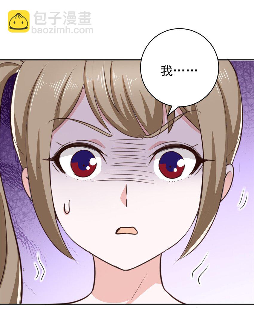 69 写真拍摄现-第70话