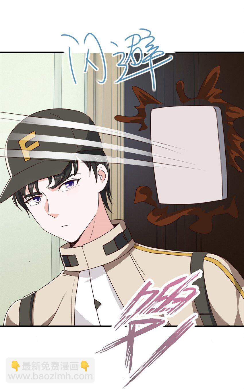 69 写真拍摄现-第70话