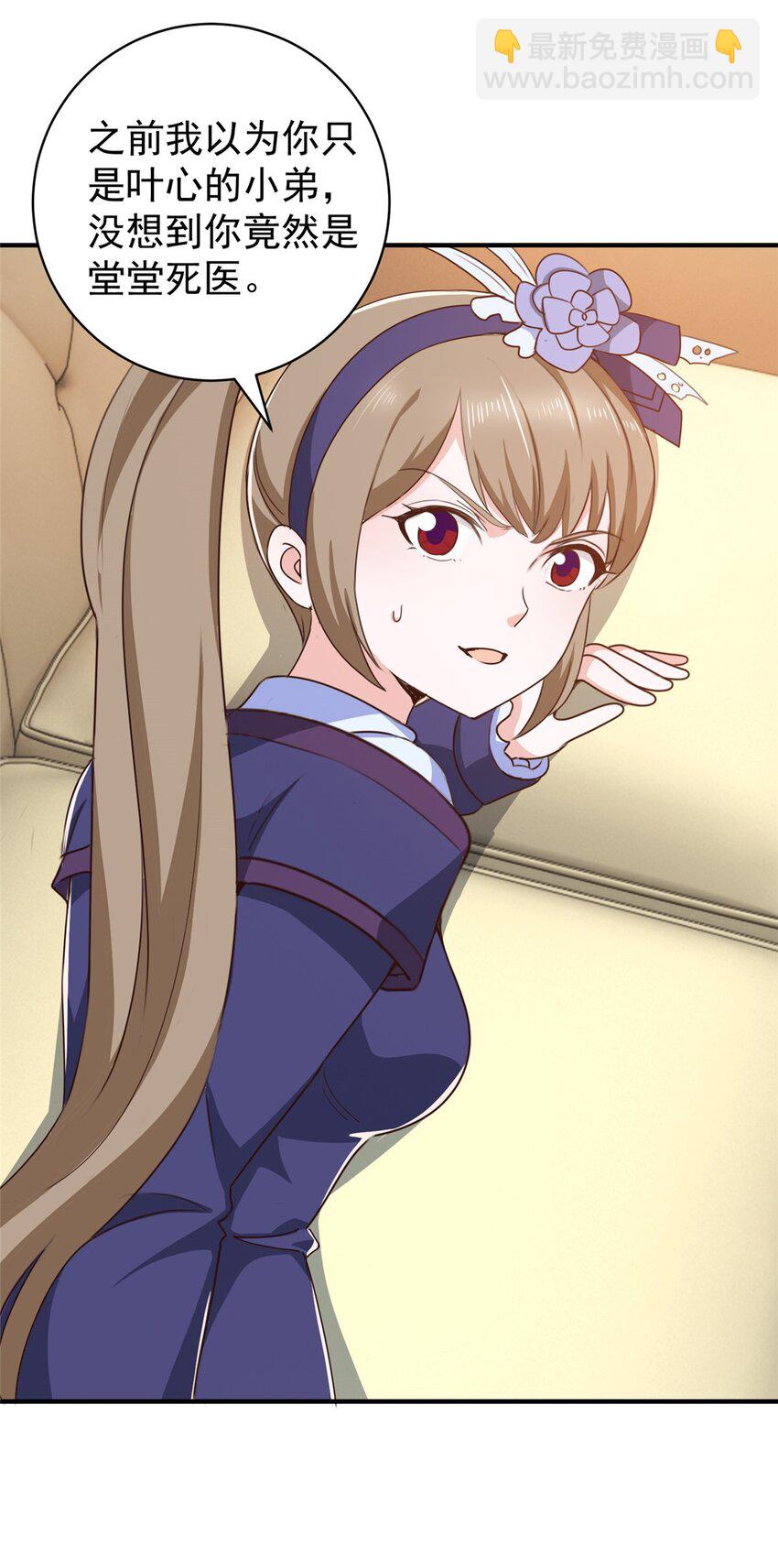 69 写真拍摄现-第70话