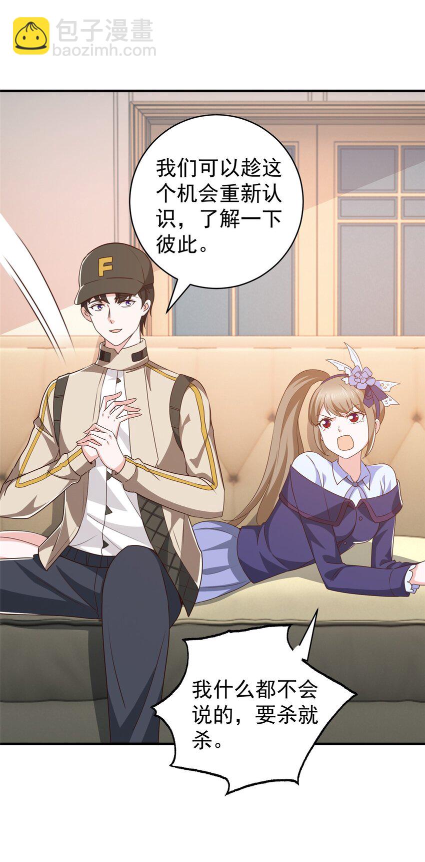 69 写真拍摄现-第70话