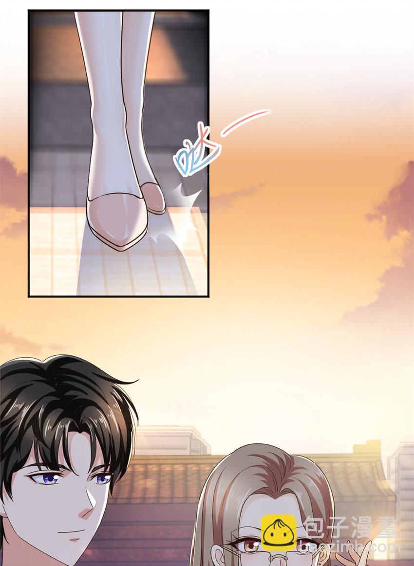 07 雌竞现场-第8话