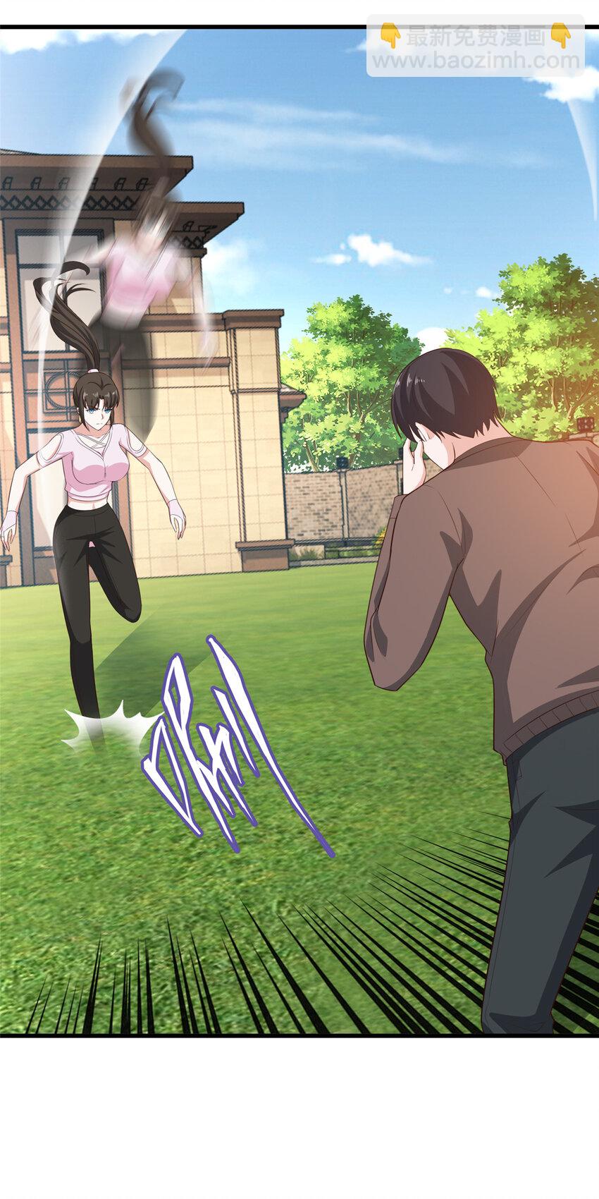 83 鸡飞蛋打-第84话