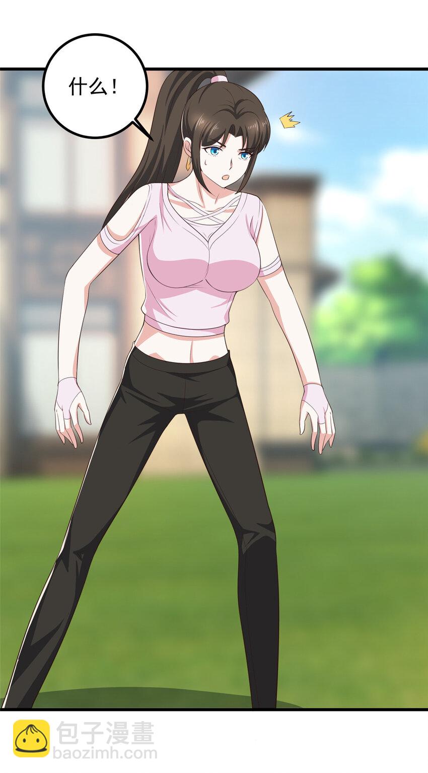 83 鸡飞蛋打-第84话