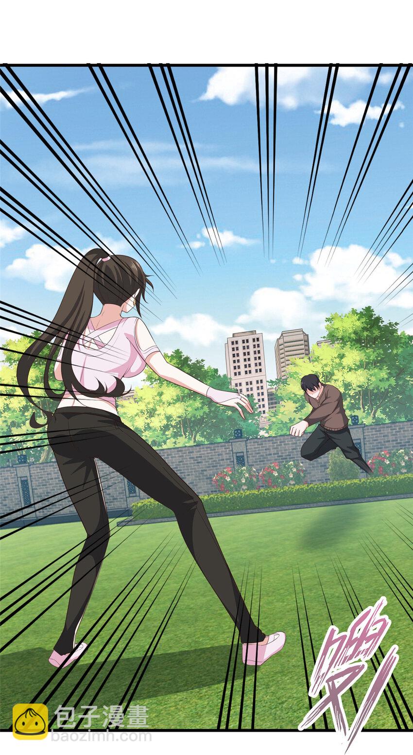 83 鸡飞蛋打-第84话