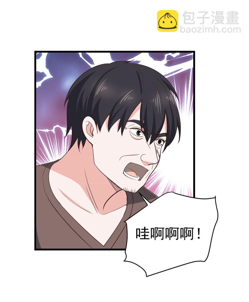 83 鸡飞蛋打-第84话