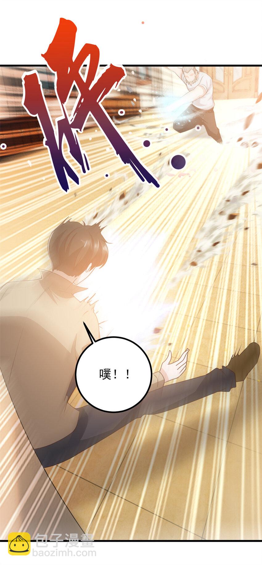 85 强者出手毫不留情-第86话