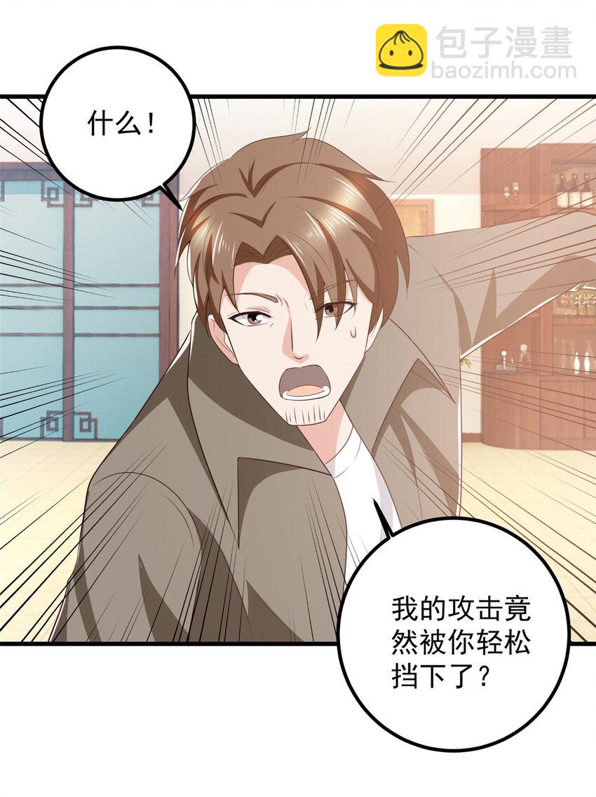 85 强者出手毫不留情-第86话