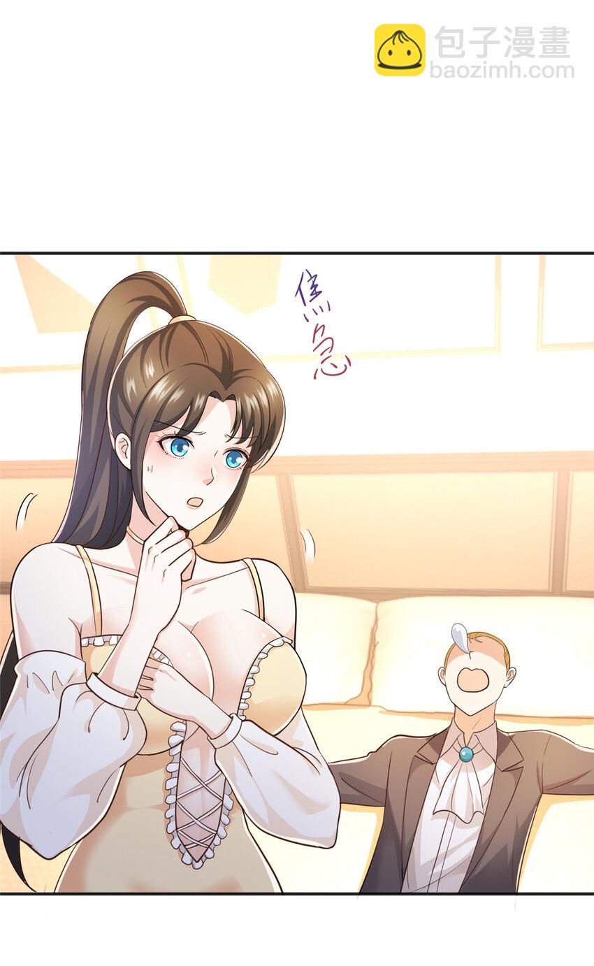 09 安排的明明白白-第10话