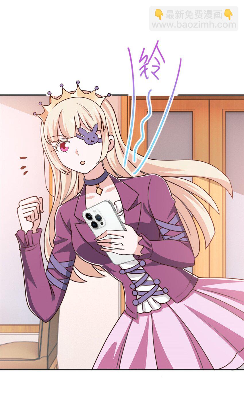 93 不逼她太紧-第94话