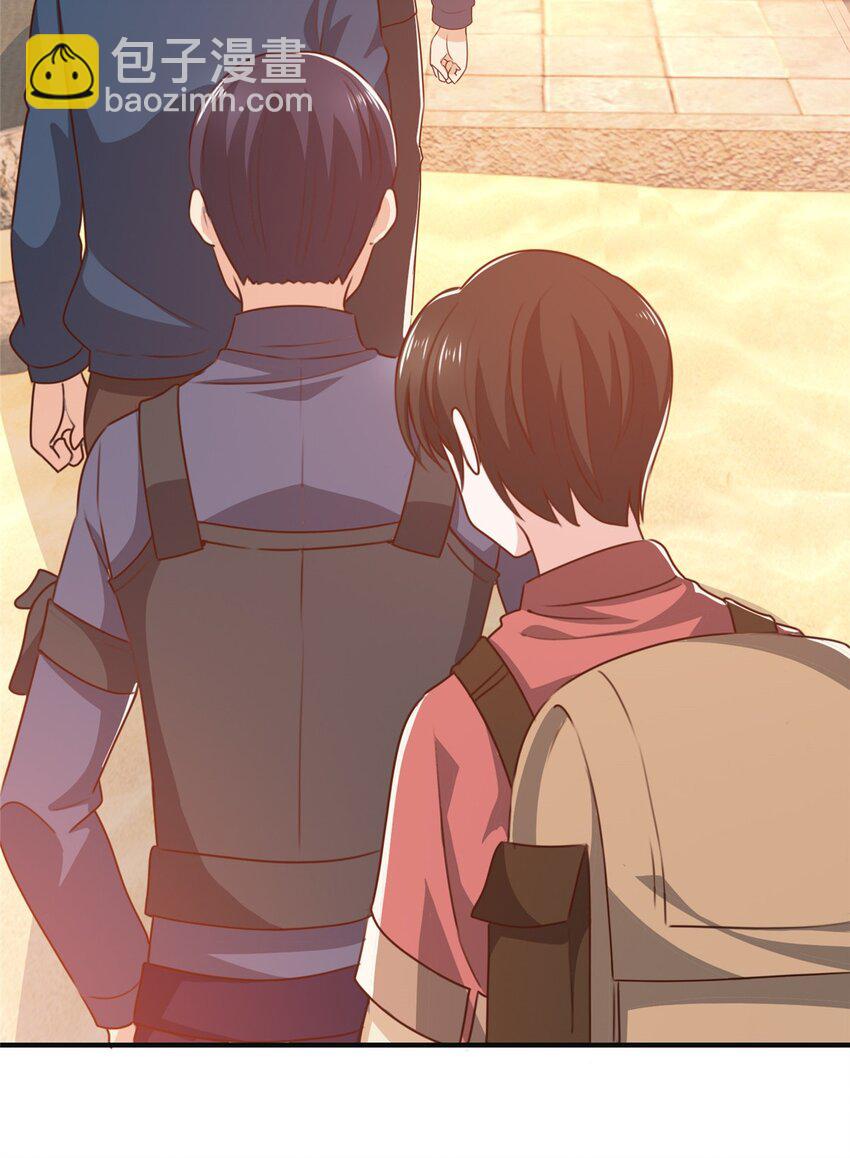 93 不逼她太紧-第94话