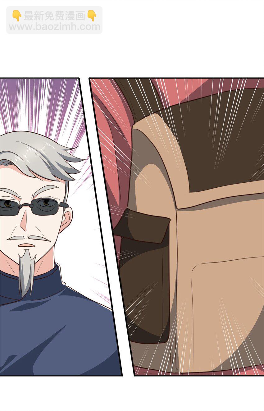 95 快给我！给我！-第96话